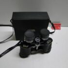 PRISMATICOS CON FUNDA