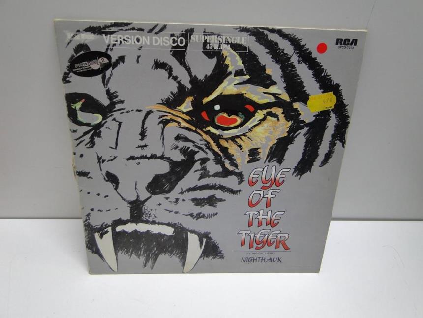 articulos_imagen1_175053.jpg DISCO DE VINILO