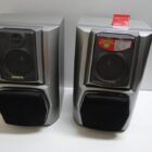 PAREJA DE ALTAVOCES HIFI