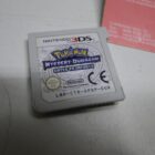 JUEGO POKEMON 3DS