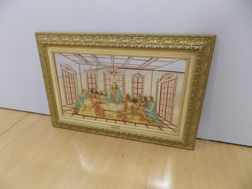 articulos_imagen1_86379.jpg CUADRO EN RELIEVE