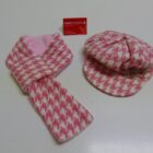 CONJUNTO DE GORRO Y BUFANDA PARA MASCOTA A ESTRENAR