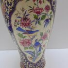 JARRON VINTAGE PORCELANA CHINA