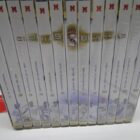 PACK DVD REAL MADRID ** 13 UNIDADES