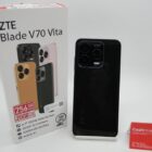 ZTE BLADE V70 VITA A ESTRENAR