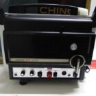 PROYECTOR 8MM CON CAJA PERFECTO ESTADO