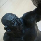 FIGURA CHINA WU YAO HUI BRONCE