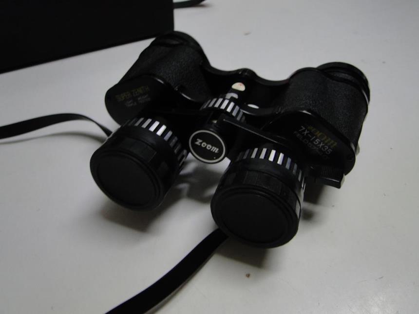 PRISMATICOS CON FUNDA