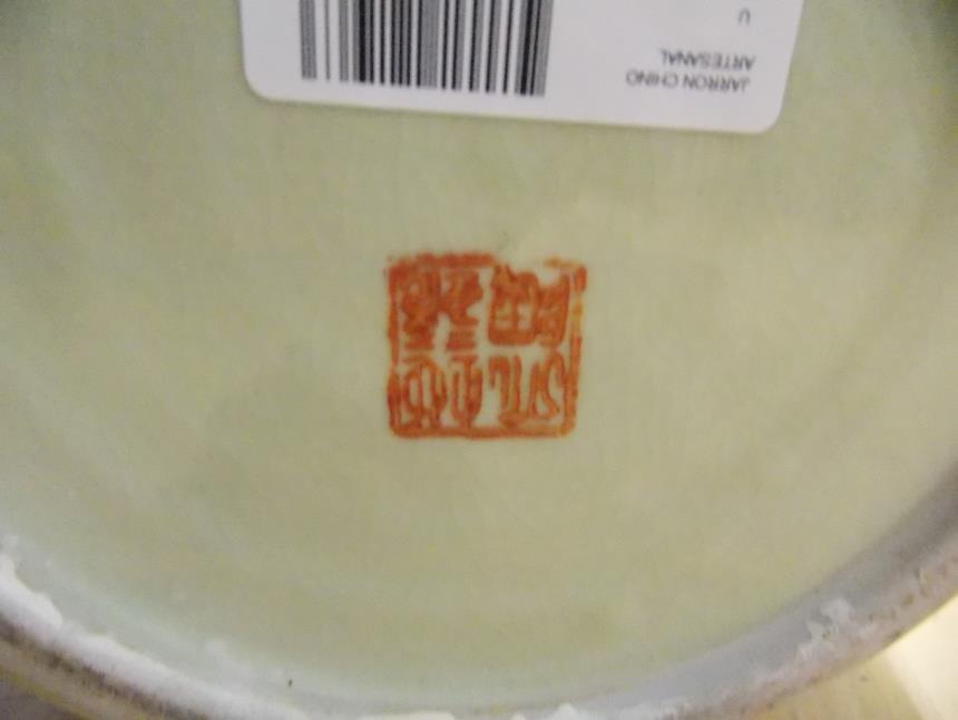 MACETERO CHINO ARTESANAL PINTADO A MANO