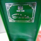 PITILLERA MUSICAL VINTAGE CON CAJA - MADE IN JAPAN