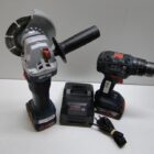 PACK DE TALADRO Y RADIAL PROFESIONAL A BATERIA