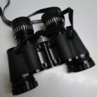 PRISMATICOS CON FUNDA