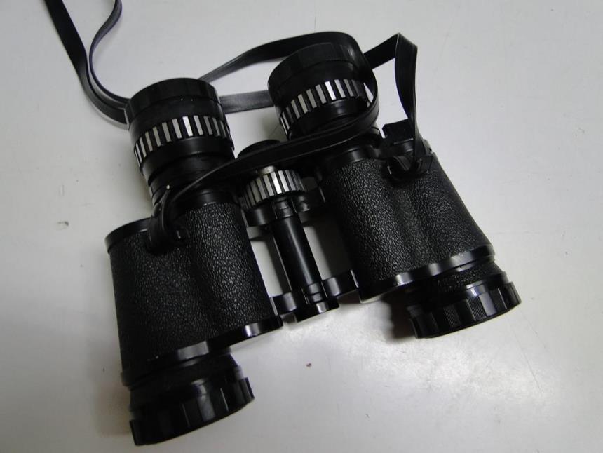 PRISMATICOS CON FUNDA