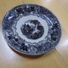 JUEGO DE CAFE 6 SERVICIOS