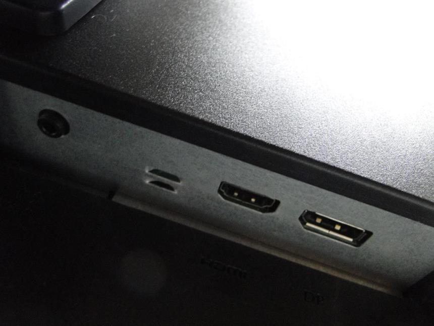 MONITOR GAMING 25 144HZ