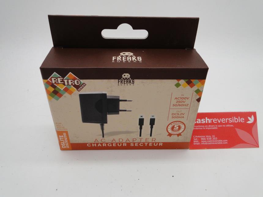articulos_imagen1_172424.jpg CARGADOR PARA NINTENDO DS A ESTRENAR