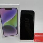 IPHONE 14 CON CAJA SEMINUEVO