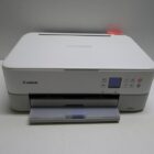 IMPRESORA MULTIFUNCION WIFI