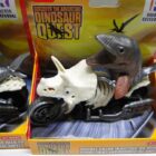 DINOSAUR QUEST NUEVO