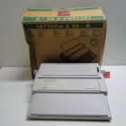 MAQUINA DE ESCRIBIR ELECTRICA CON CAJA
