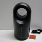 CALEFACTOR DIGITAL WIFI