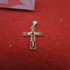 COLGANTE DE ORO DE 18K