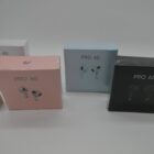 AURICULARES A ESTRENAR