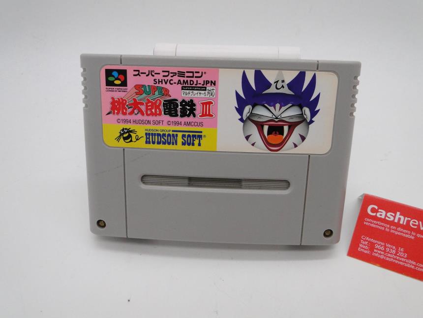 articulos_imagen1_170797.jpg JUEGO SUPER FAMICOM JAPON