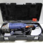 RADIAL GRANDE CON DISCO Y MALETA