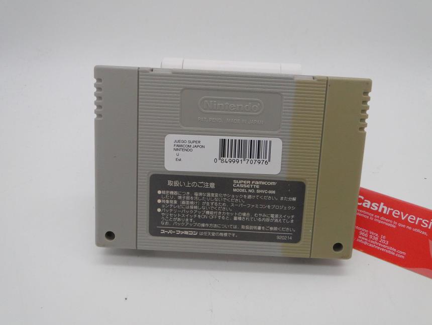 JUEGO SUPER FAMICOM JAPON