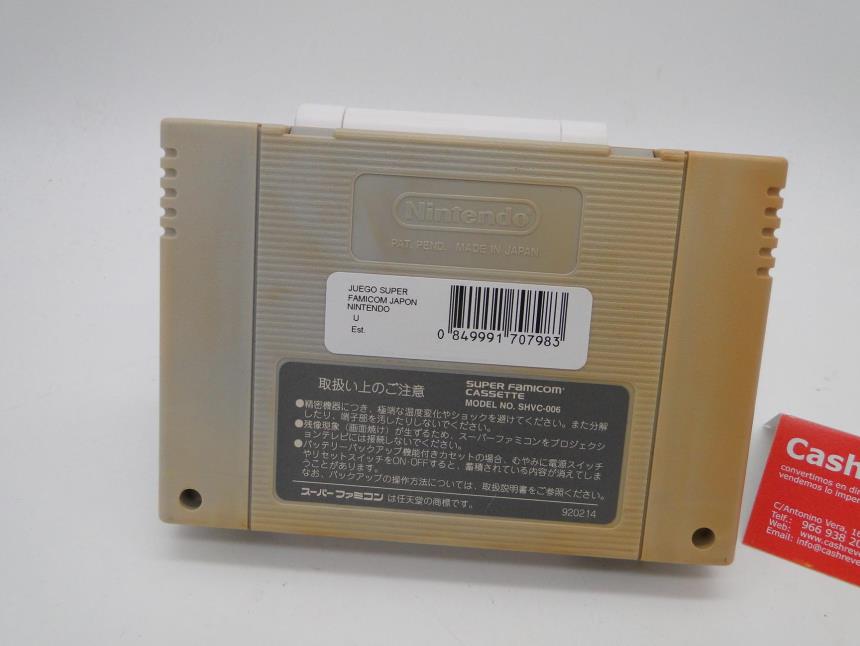 JUEGO SUPER FAMICOM JAPON