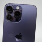 IPHONE 14 PRO MAX **