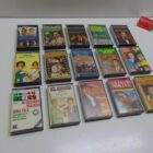 CINTA DE CASETTE VINTAGE