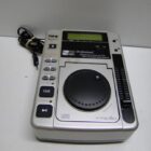 REPRODUCTOR DE CD PARA DJ