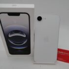 IPHONE 16E CON CAJA PERFECTO ESTADO