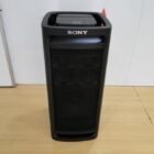 ALTAVOZ PROFESIONAL PERFECTO ESTADO