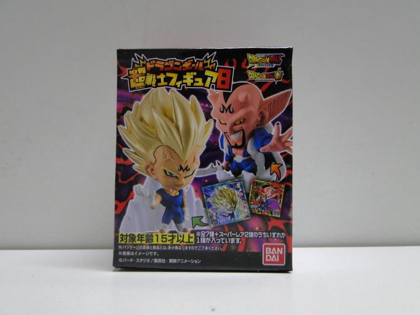 articulos_imagen1_178919.jpg MINI FIGURA DRAGON BALL