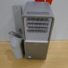 AIRE ACONDICIONADO PORTATIL SEMINUEVO
