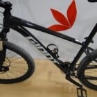 BICICLETA MTB 29