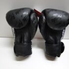 GUANTES DE BOXEO