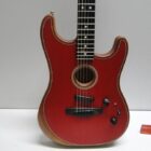 GUITARRA ELECTROACUSTICA CON FUNDA SEMINUEVA