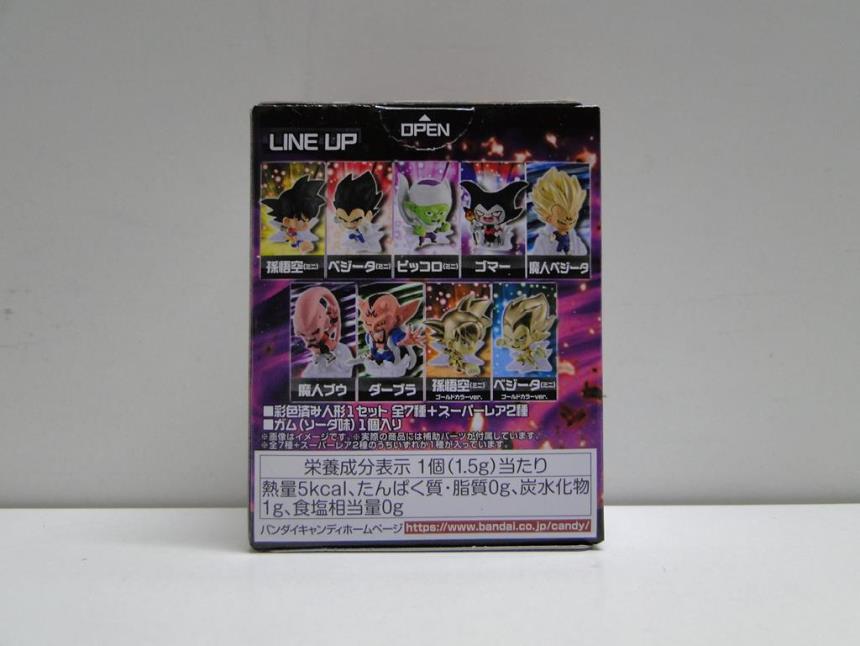 MINI FIGURA DRAGON BALL