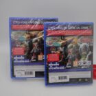 JUEGO PS4 A ESTRENAR