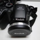 CAMARA DE FOTOS BRIDGE DIGITAL CON FUNDA