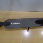 PATINETE ELECTRICO HOMOLOGADO SEMINUEVO