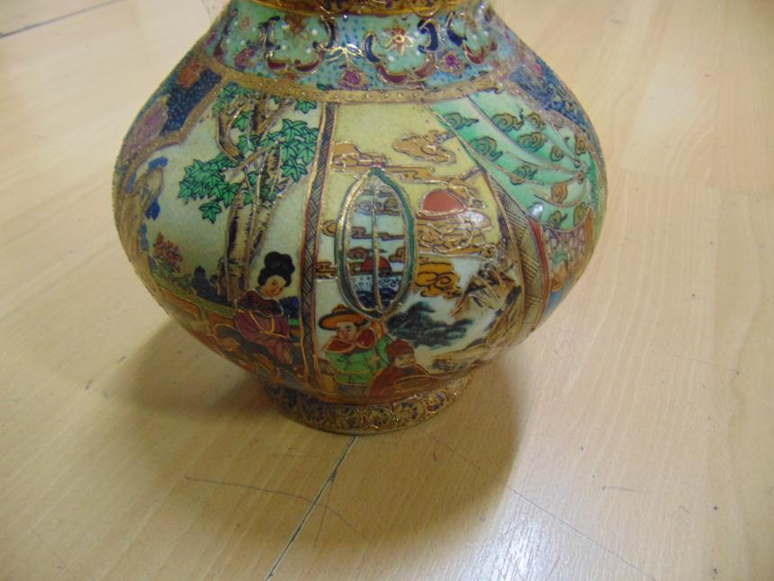 JARRON DE PORCELANA CHINA PINTADO A MANO