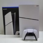 PS5 SLIM DIGITAL CON MANDO