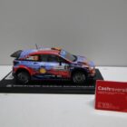 COCHE DE COLECCIONISMO