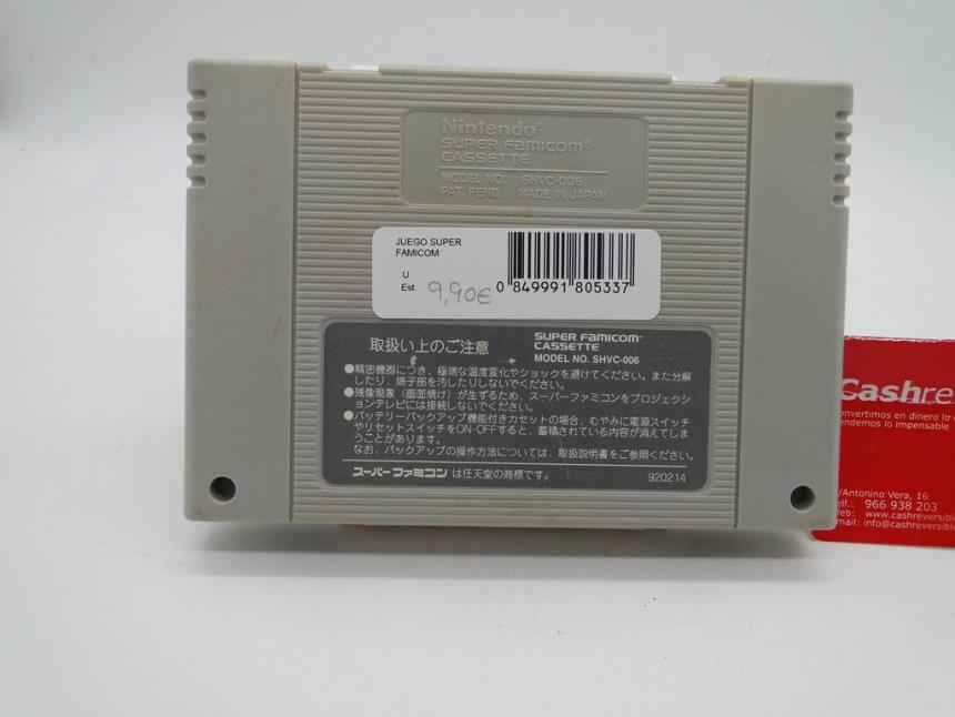 JUEGO SUPER FAMICOM