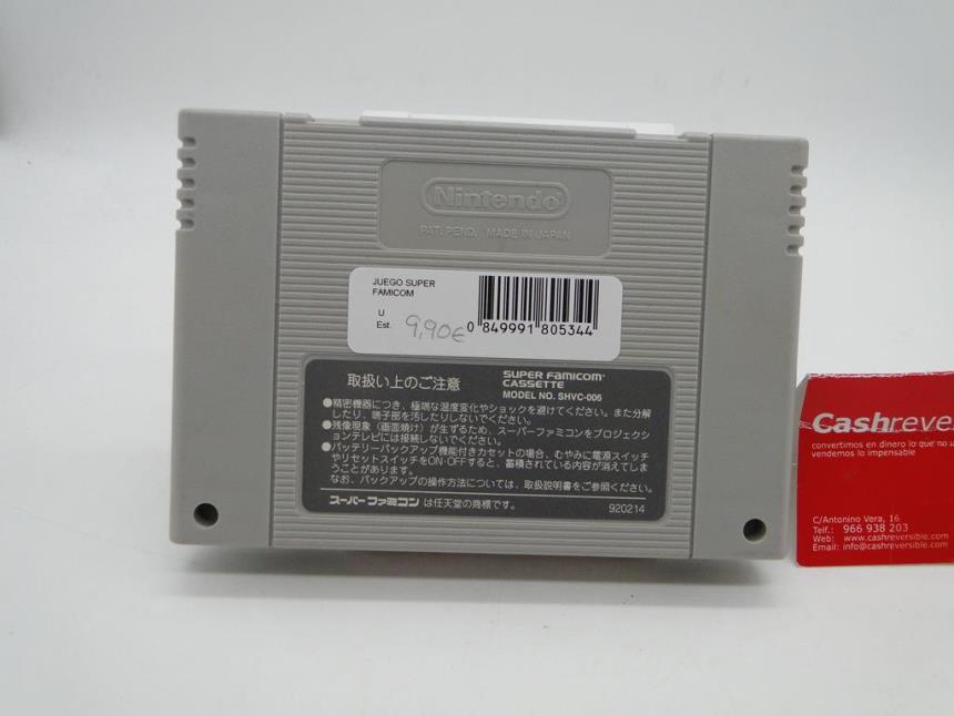 JUEGO SUPER FAMICOM